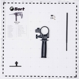  Bort BSM-750U (93726911)