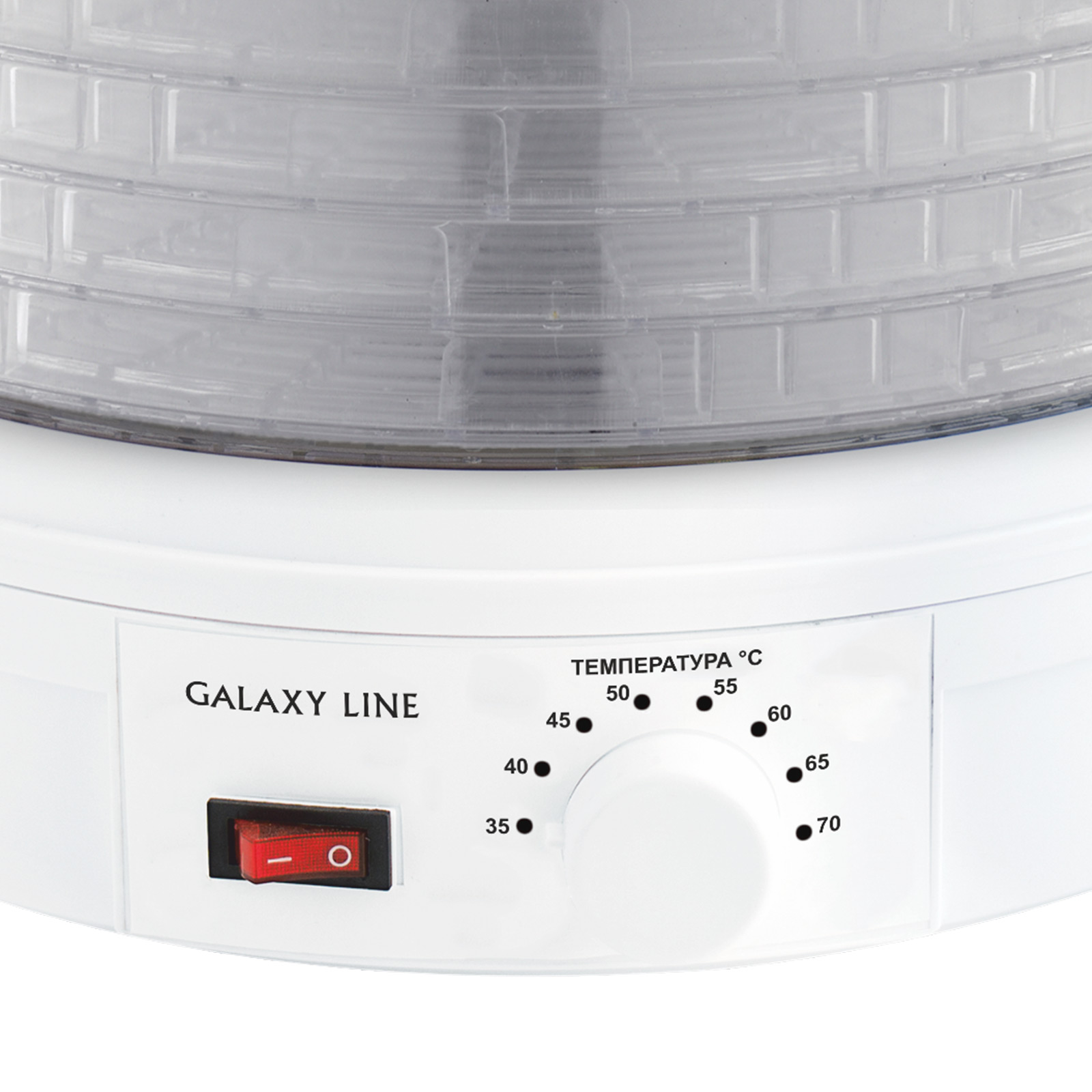  Galaxy Line GL2633